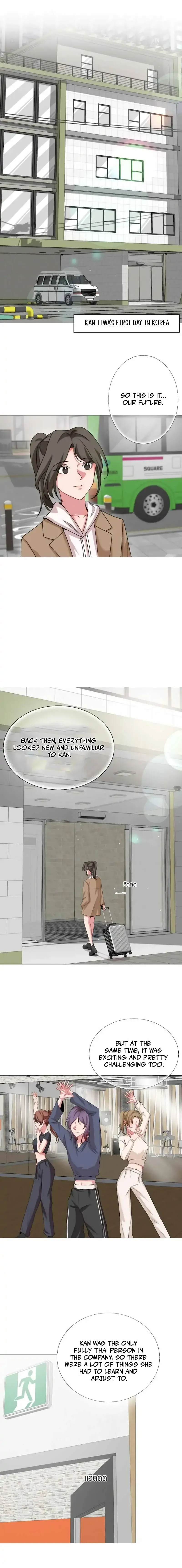 My beloved, Pob and Kan Chapter 28 page 1 - 