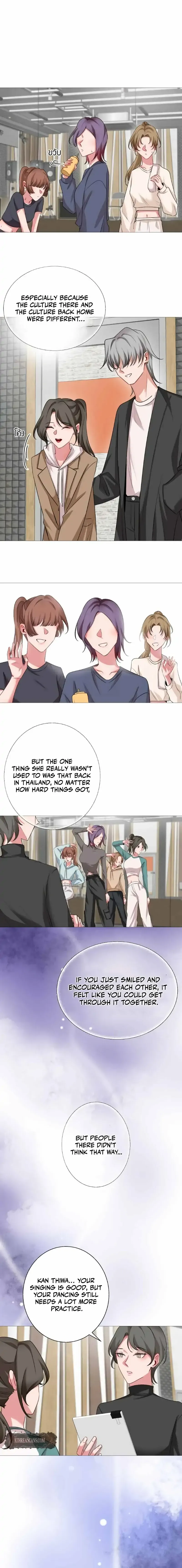 My beloved, Pob and Kan Chapter 28 page 2 - 