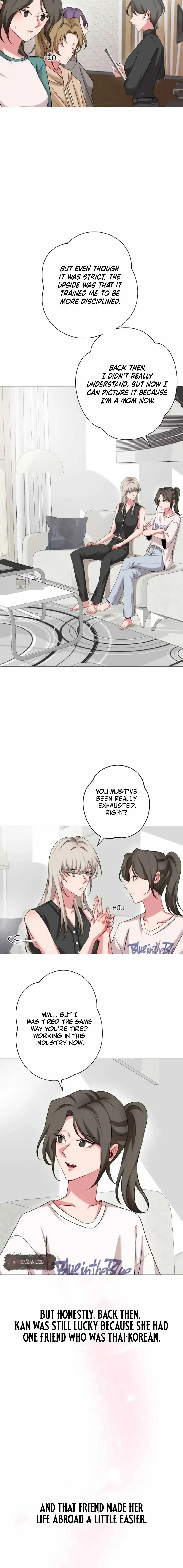 My beloved, Pob and Kan Chapter 28 page 4 - 