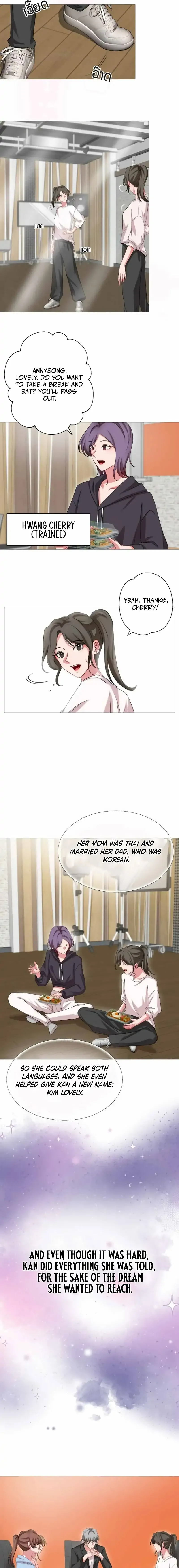 My beloved, Pob and Kan Chapter 28 page 5 - 