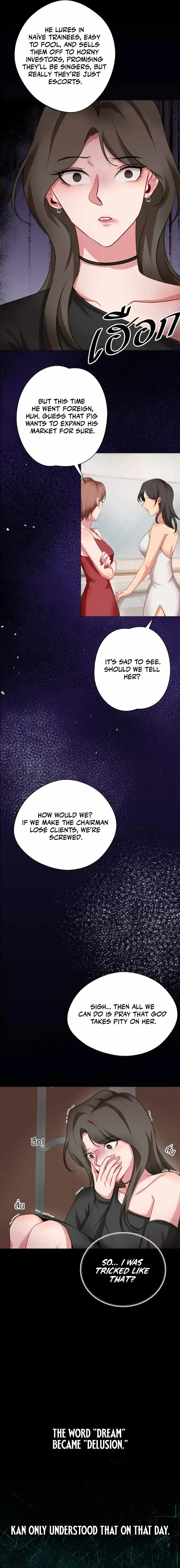 My beloved, Pob and Kan Chapter 29 page 9 - 