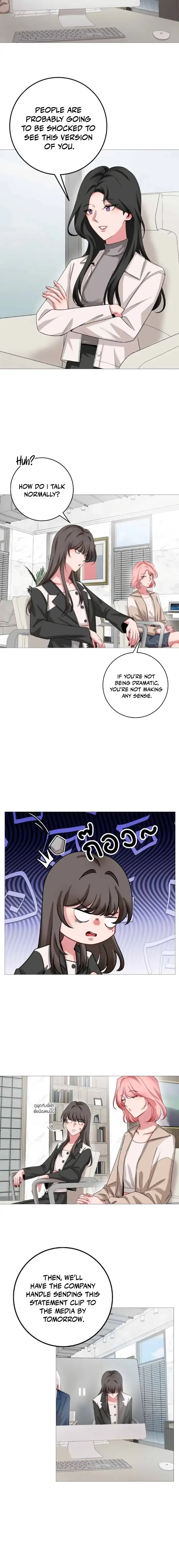 My beloved, Pob and Kan Chapter 33 page 4 - 
