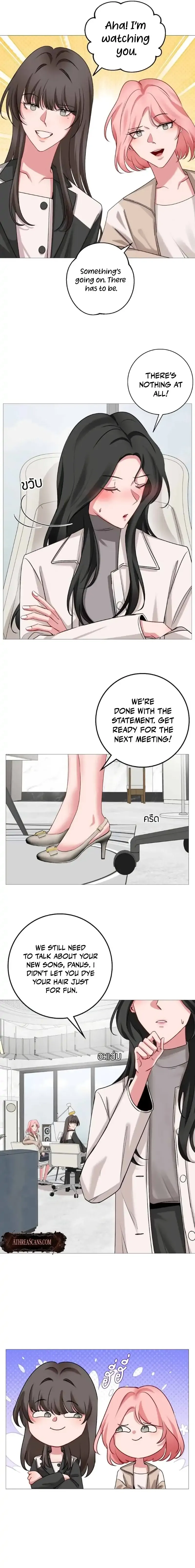 My beloved, Pob and Kan Chapter 33 page 7 - 