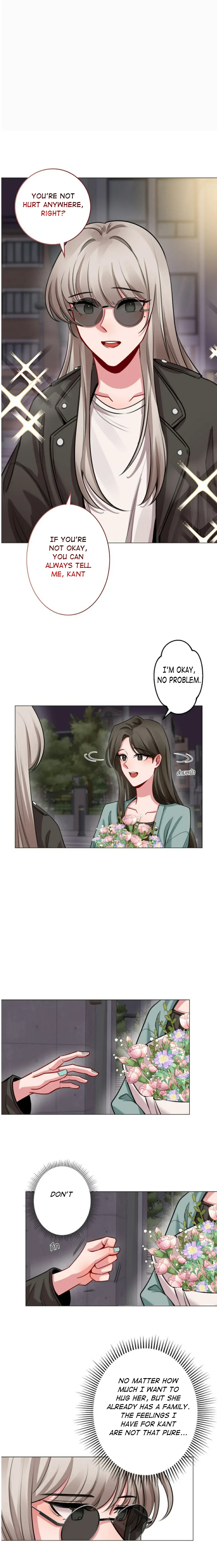 My beloved, Pob and Kan Chapter 5 page 11 - 