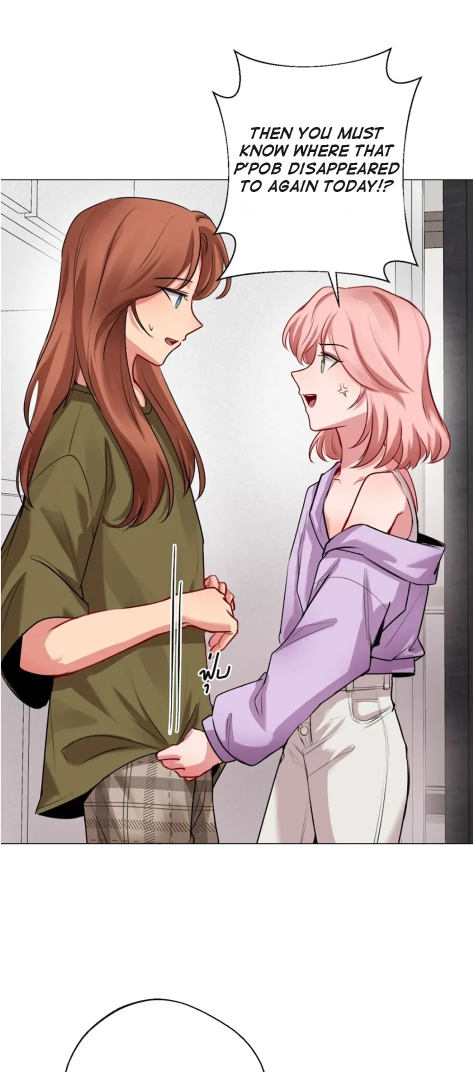 My beloved, Pob and Kan Chapter 8 page 27 - 
