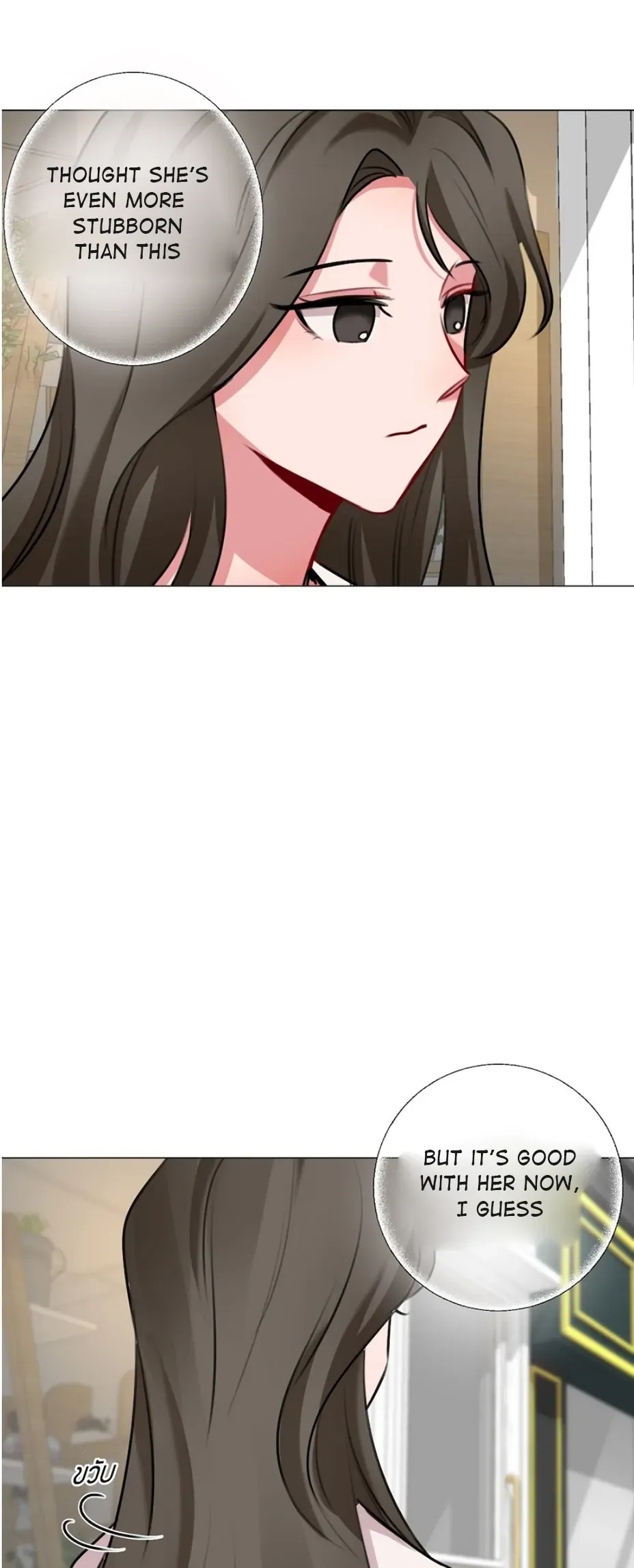 My beloved, Pob and Kan Chapter 8 page 44 - 
