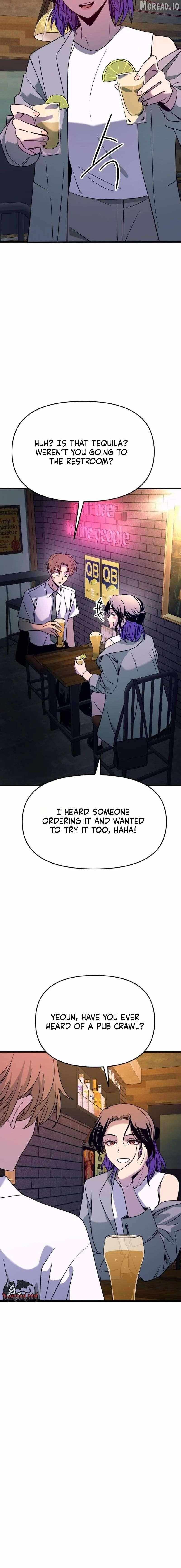 My Bias Gets on the Last Train Chapter 75 page 2 - 