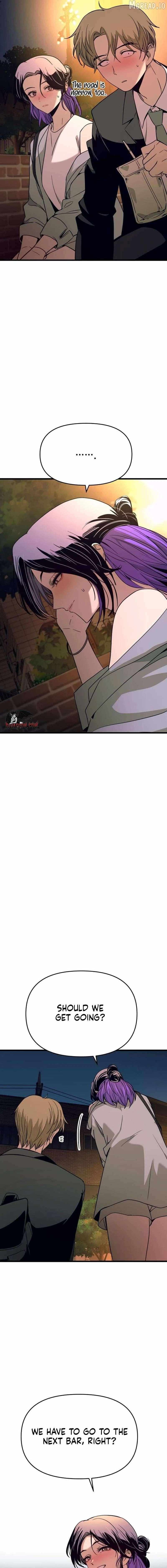 My Bias Gets on the Last Train Chapter 75 page 17 - 