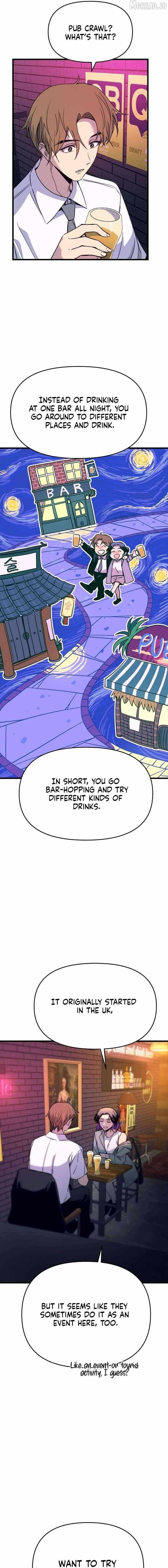 My Bias Gets on the Last Train Chapter 75 page 3 - 