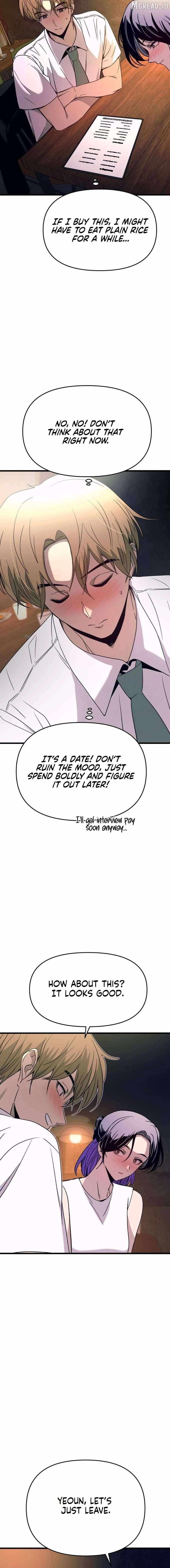 My Bias Gets on the Last Train Chapter 75 page 22 - 