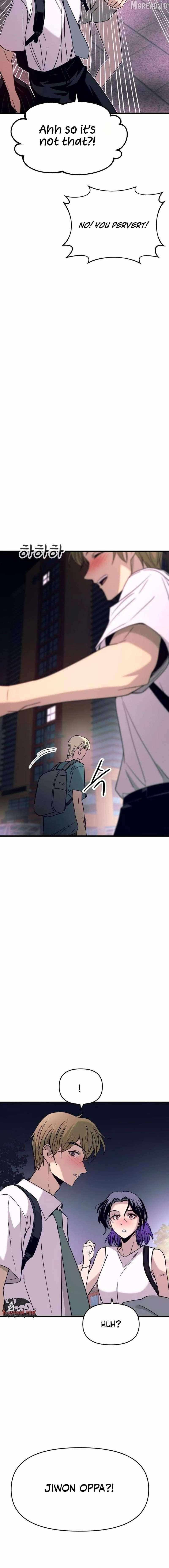 My Bias Gets on the Last Train Chapter 75 page 32 - 