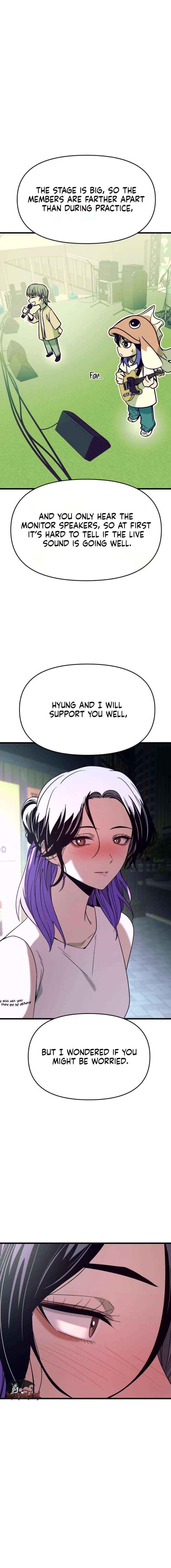 My Bias Gets on the Last Train Chapter 76 page 20 - 