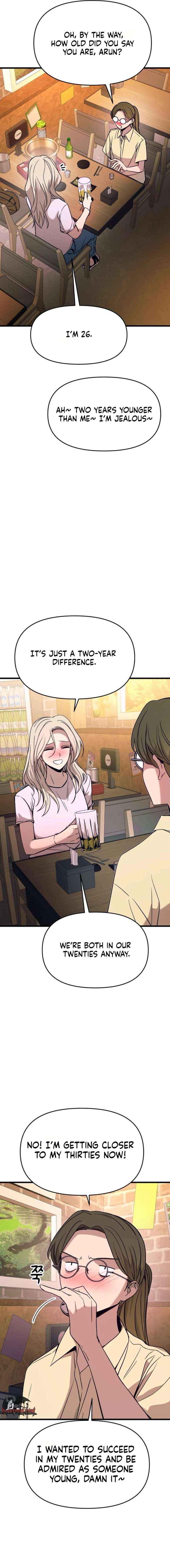 My Bias Gets on the Last Train Chapter 76 page 3 - 