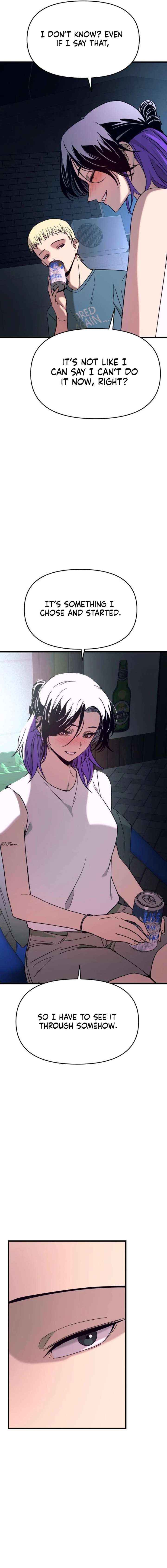 My Bias Gets on the Last Train Chapter 76 page 21 - 