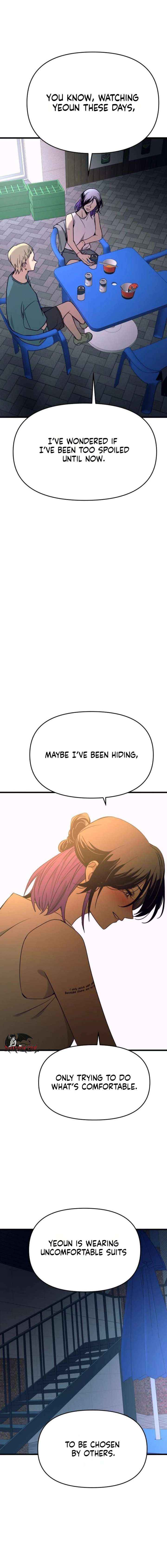 My Bias Gets on the Last Train Chapter 76 page 22 - 