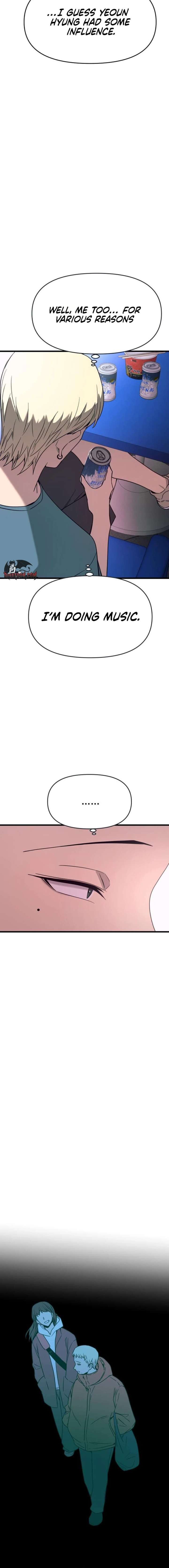 My Bias Gets on the Last Train Chapter 76 page 26 - 