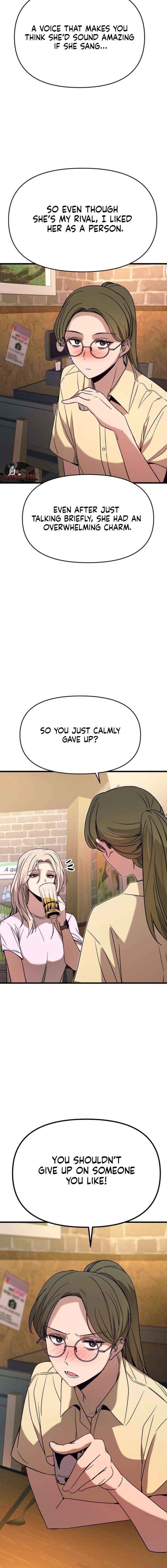 My Bias Gets on the Last Train Chapter 76 page 8 - 