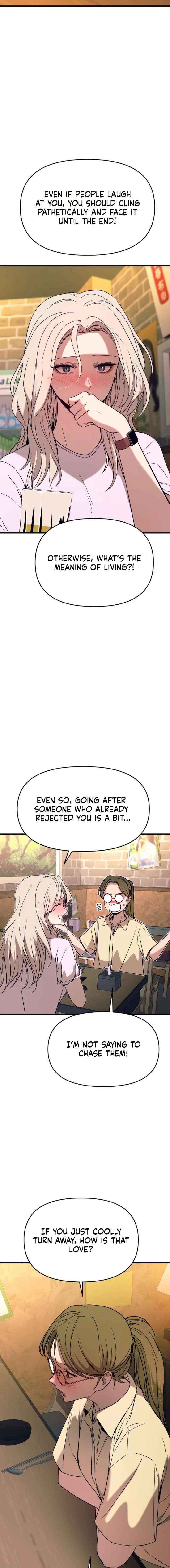 My Bias Gets on the Last Train Chapter 76 page 9 - 
