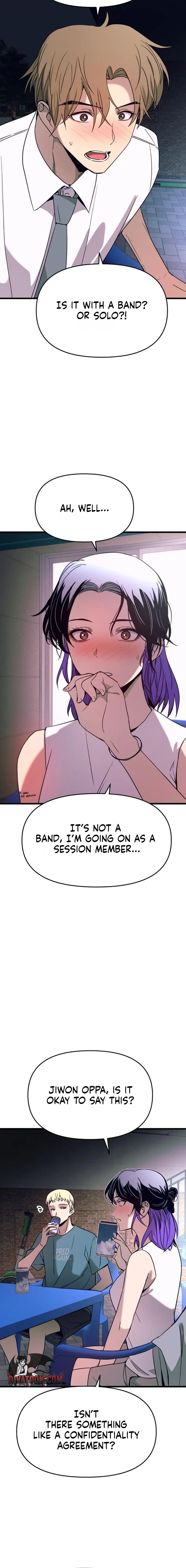 My Bias Gets on the Last Train Chapter 77 page 2 - 