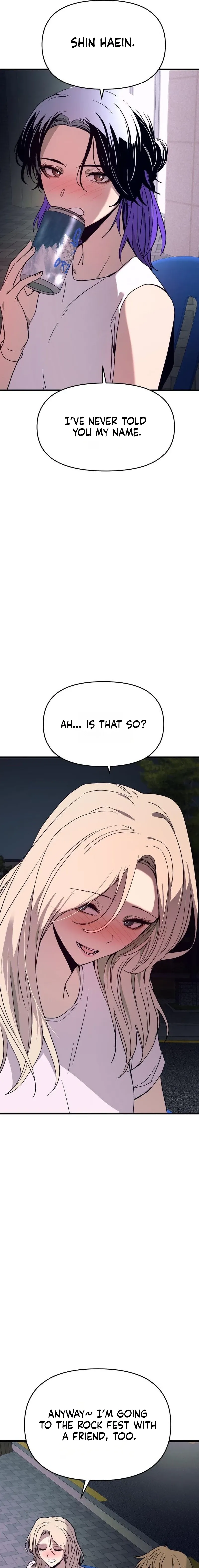 My Bias Gets on the Last Train Chapter 77 page 13 - 