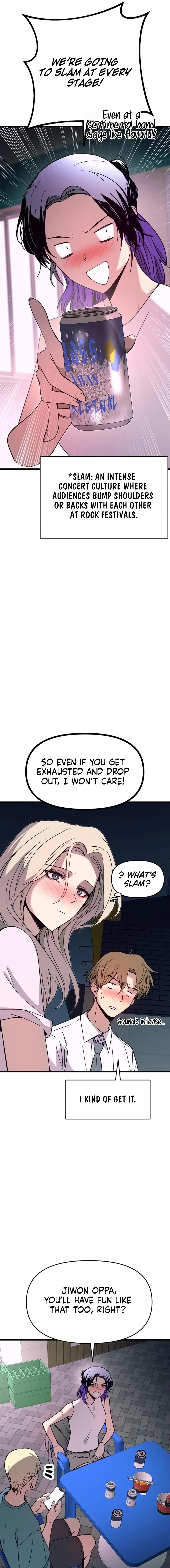 My Bias Gets on the Last Train Chapter 77 page 15 - 