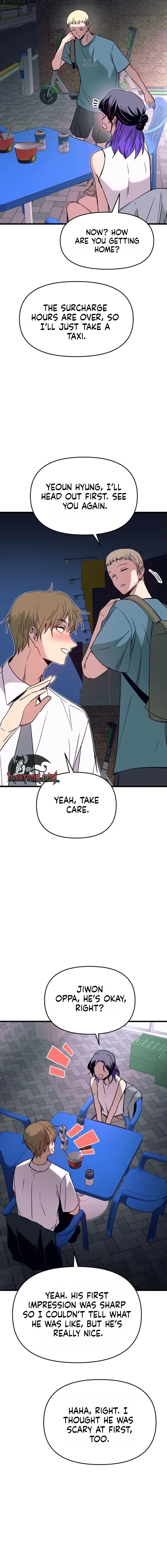My Bias Gets on the Last Train Chapter 77 page 17 - 
