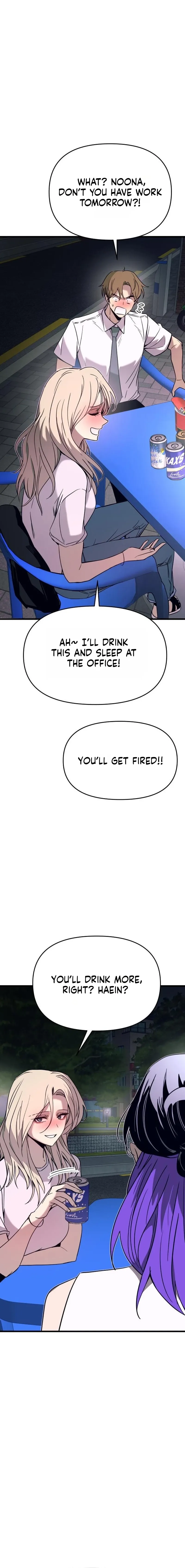My Bias Gets on the Last Train Chapter 77 page 20 - 