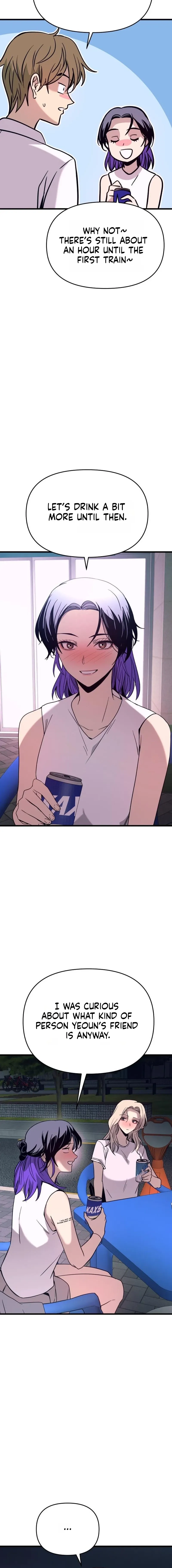 My Bias Gets on the Last Train Chapter 77 page 22 - 
