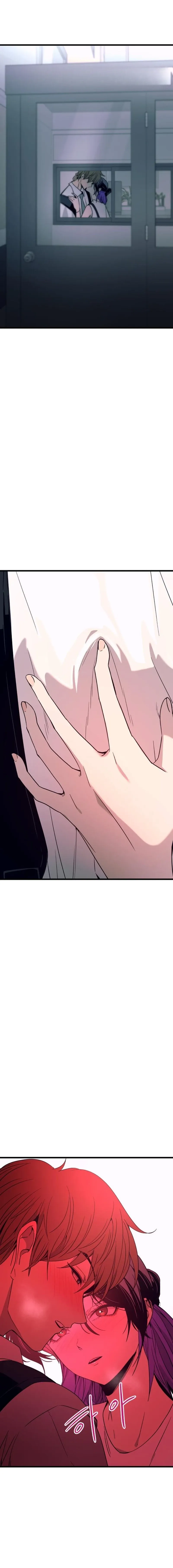 My Bias Gets on the Last Train Chapter 77 page 33 - 