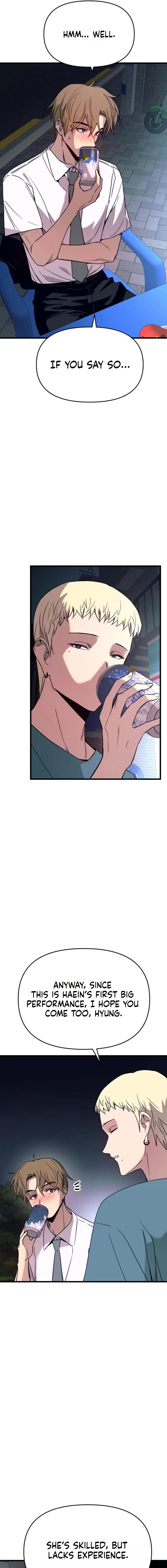 My Bias Gets on the Last Train Chapter 77 page 7 - 