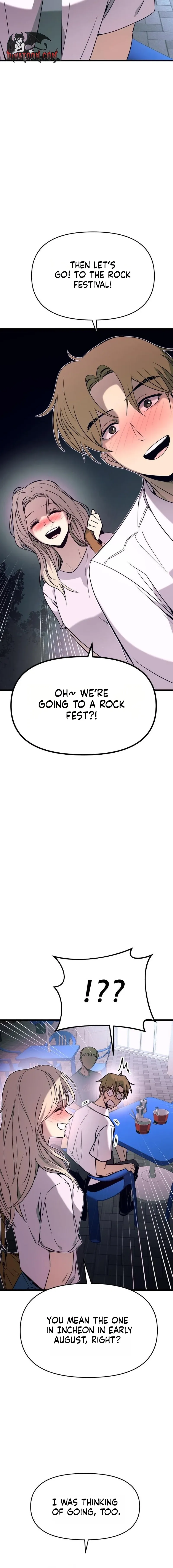My Bias Gets on the Last Train Chapter 77 page 10 - 