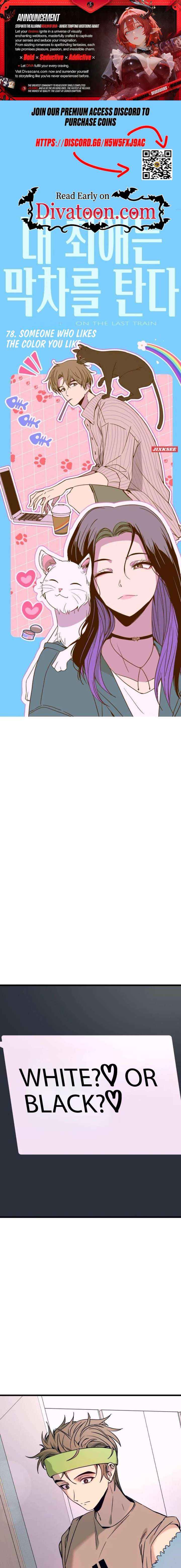 My Bias Gets on the Last Train Chapter 78 page 1 - 