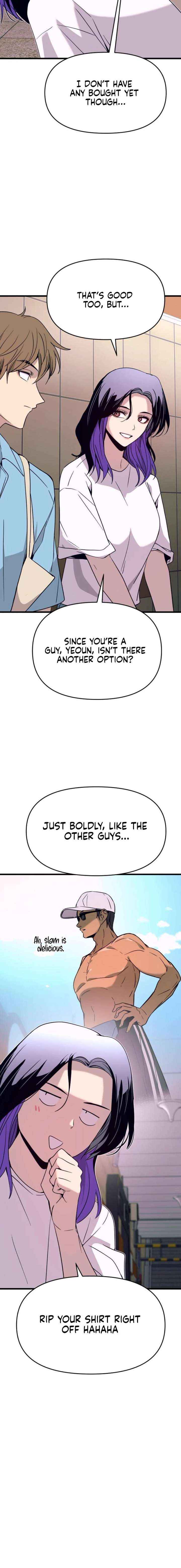 My Bias Gets on the Last Train Chapter 78 page 16 - 