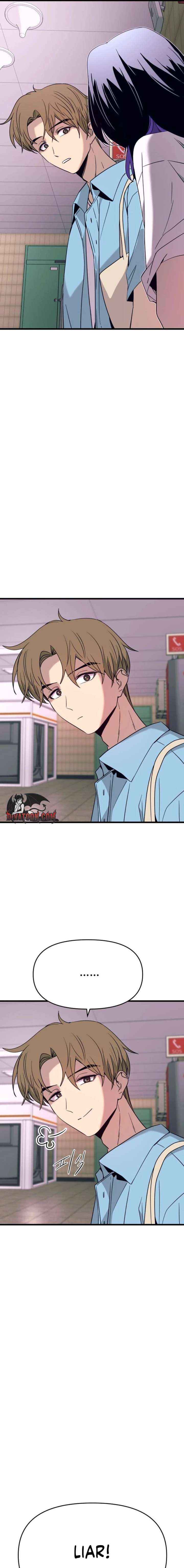 My Bias Gets on the Last Train Chapter 78 page 23 - 