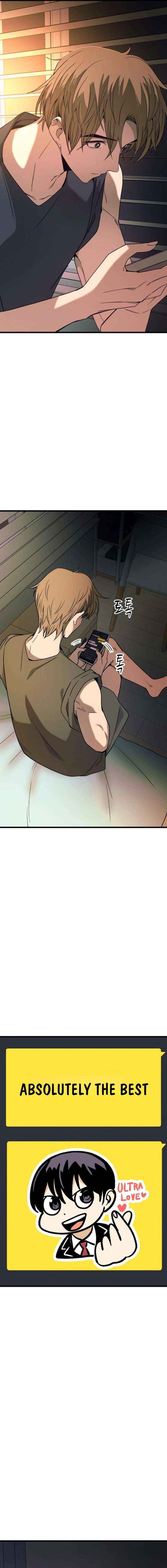 My Bias Gets on the Last Train Chapter 78 page 31 - 