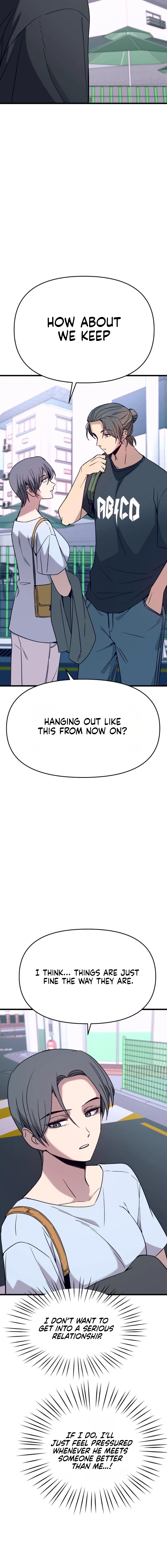 My Bias Gets on the Last Train Chapter 81 page 14 - 