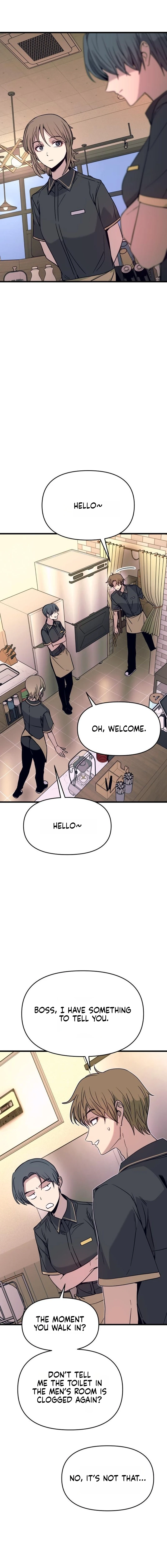 My Bias Gets on the Last Train Chapter 81 page 22 - 