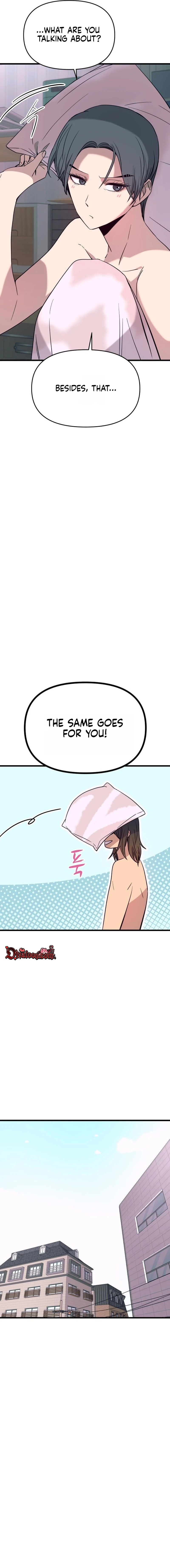 My Bias Gets on the Last Train Chapter 81 page 5 - 