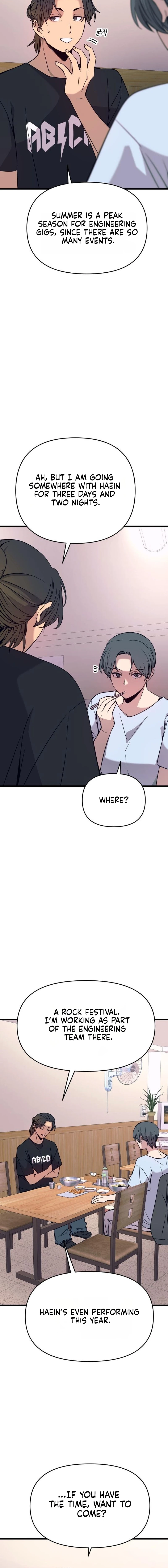 My Bias Gets on the Last Train Chapter 81 page 10 - 