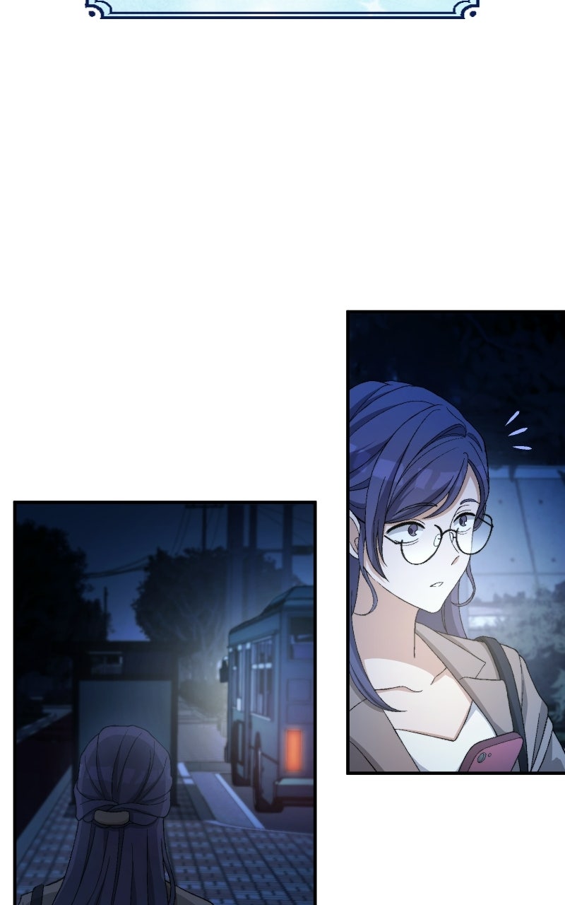 My Bias isObsessed with Me Ep. 1 - The Reason I Can Keep Going page 49 - 