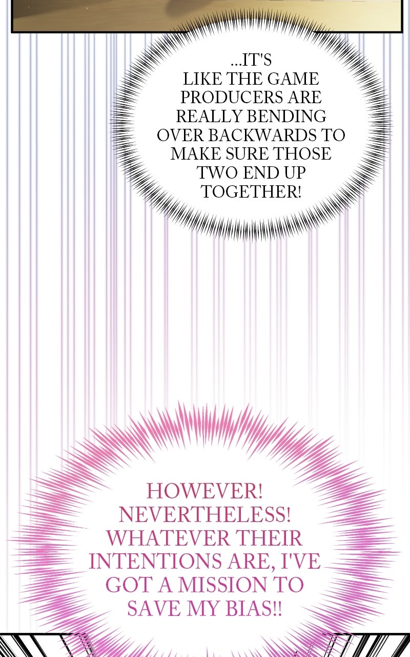 My Bias isObsessed with Me Ep. 15 - Whatever Your Intentions Are page 54 - 