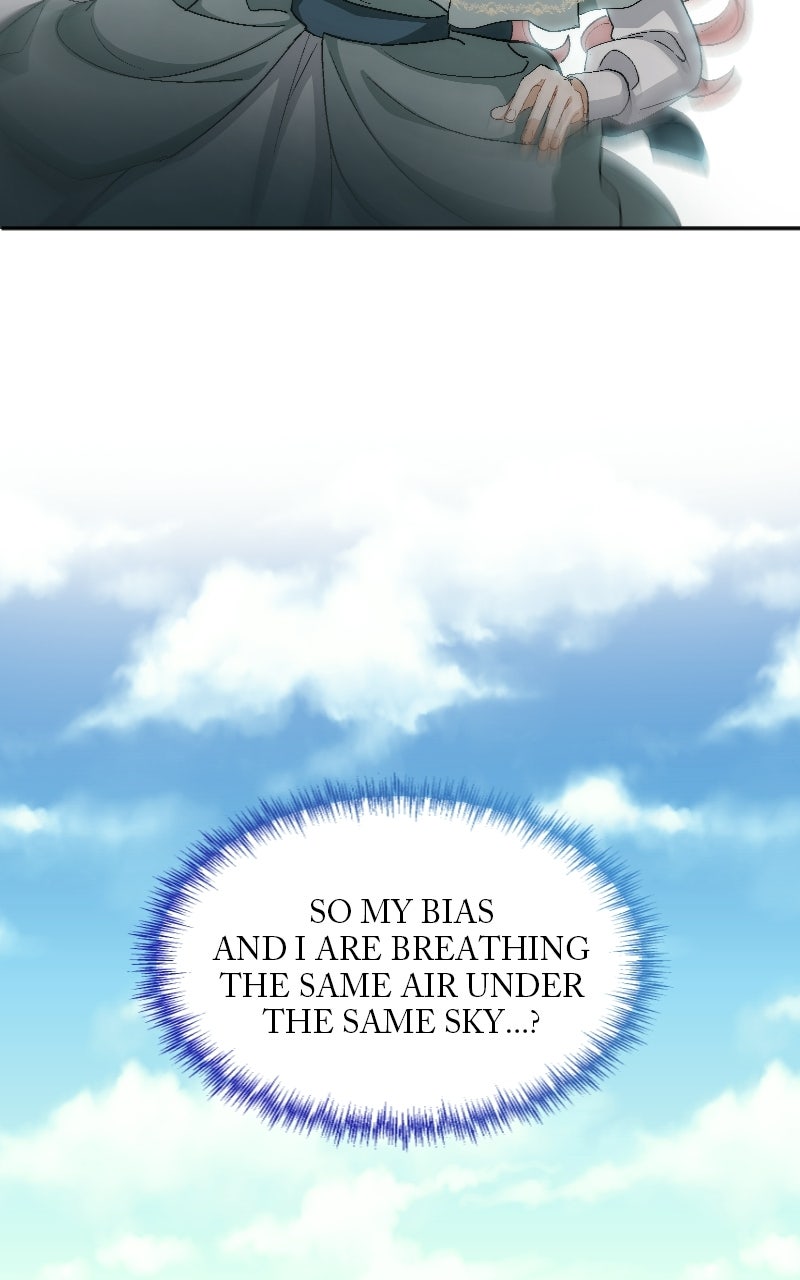 My Bias isObsessed with Me Ep. 2 - I Solemnly Swear to Love Only You, My Bias page 57 - 