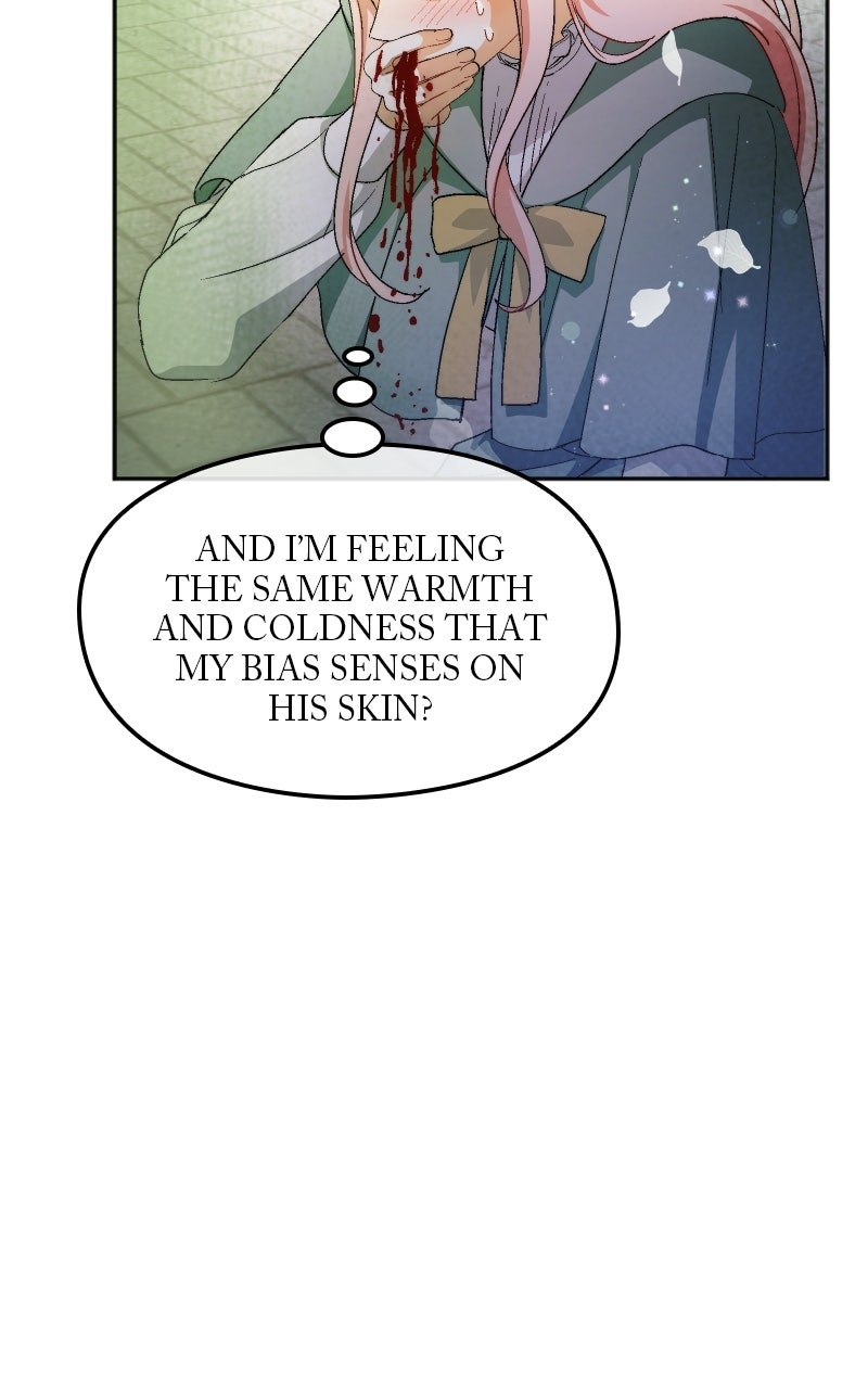 My Bias isObsessed with Me Ep. 2 - I Solemnly Swear to Love Only You, My Bias page 59 - 