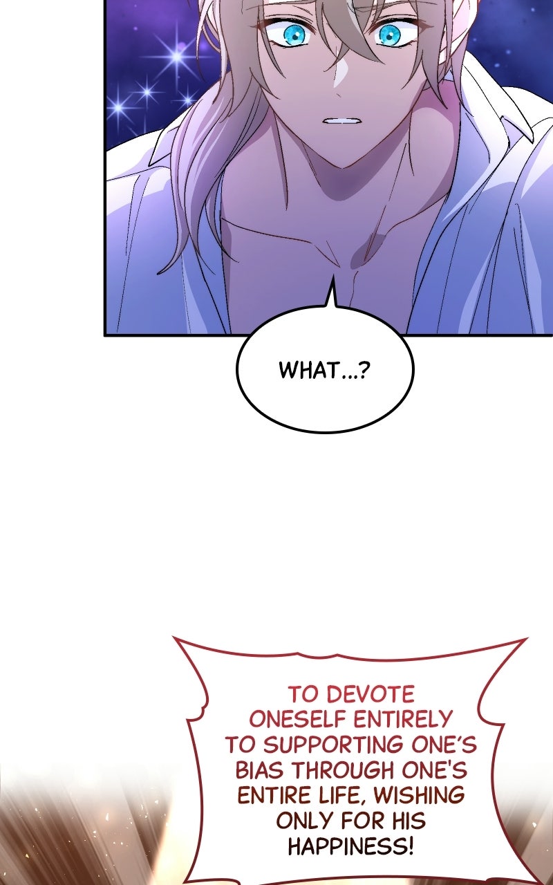 My Bias isObsessed with Me Ep. 23 - I’ll Wrap You Around My Finger page 70 - 