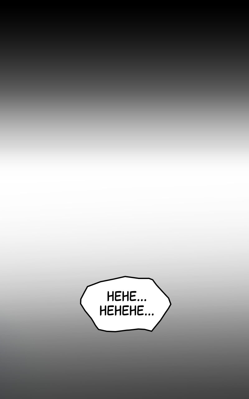 My Bias isObsessed with Me Ep. 3 - I’ll Rewrite My Bias’s Fate! page 40 - 