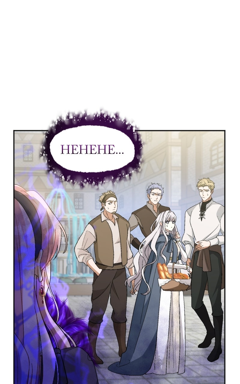 My Bias isObsessed with Me Ep. 3 - I’ll Rewrite My Bias’s Fate! page 75 - 