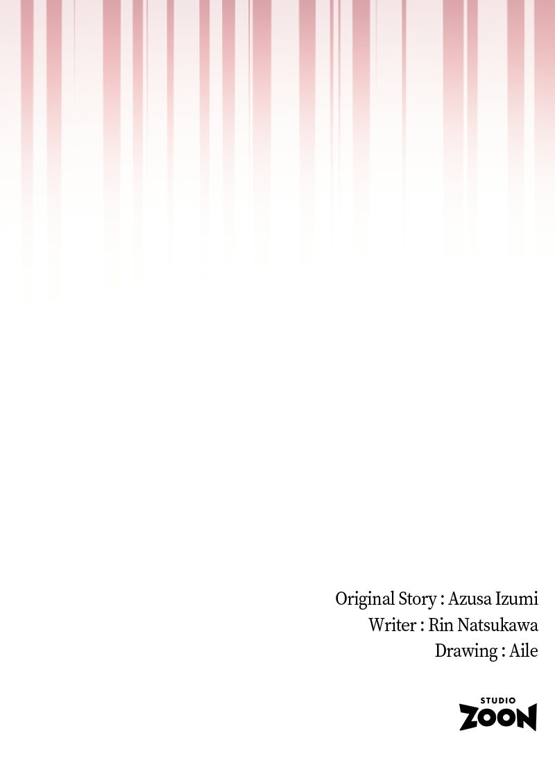 My Bias isObsessed with Me Ep. 9 - An Unprecedented, Sudden Turn of Events page 125 - 