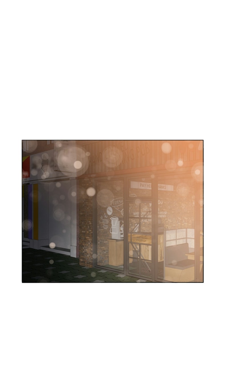 My Bias, My Boss Episode 1 page 1 - 