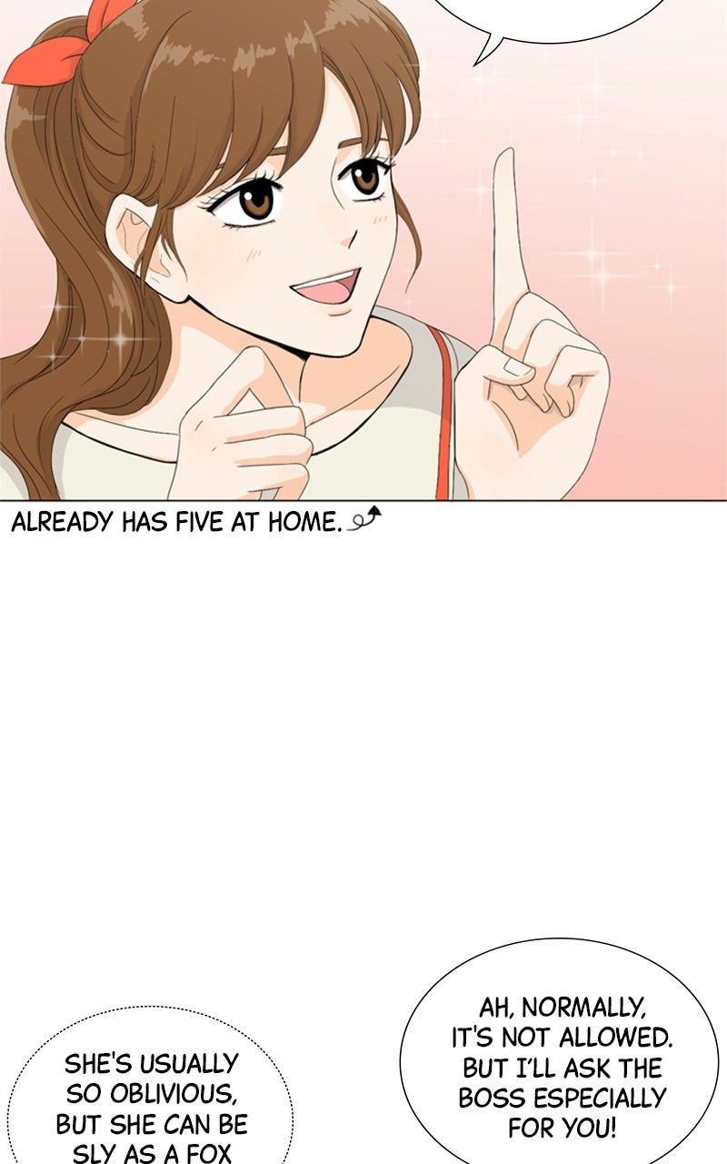 My Bias, My Boss Episode 1 page 11 - 