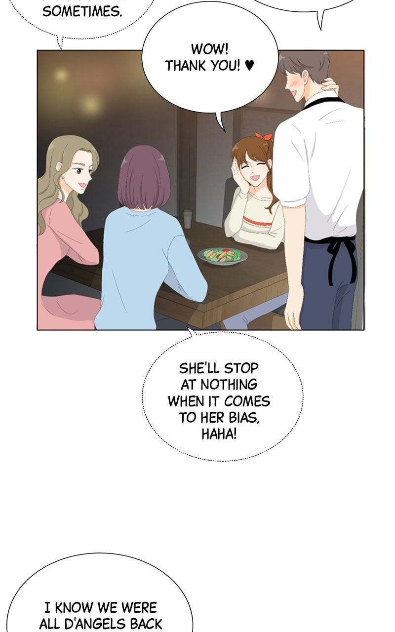 My Bias, My Boss Episode 1 page 12 - 